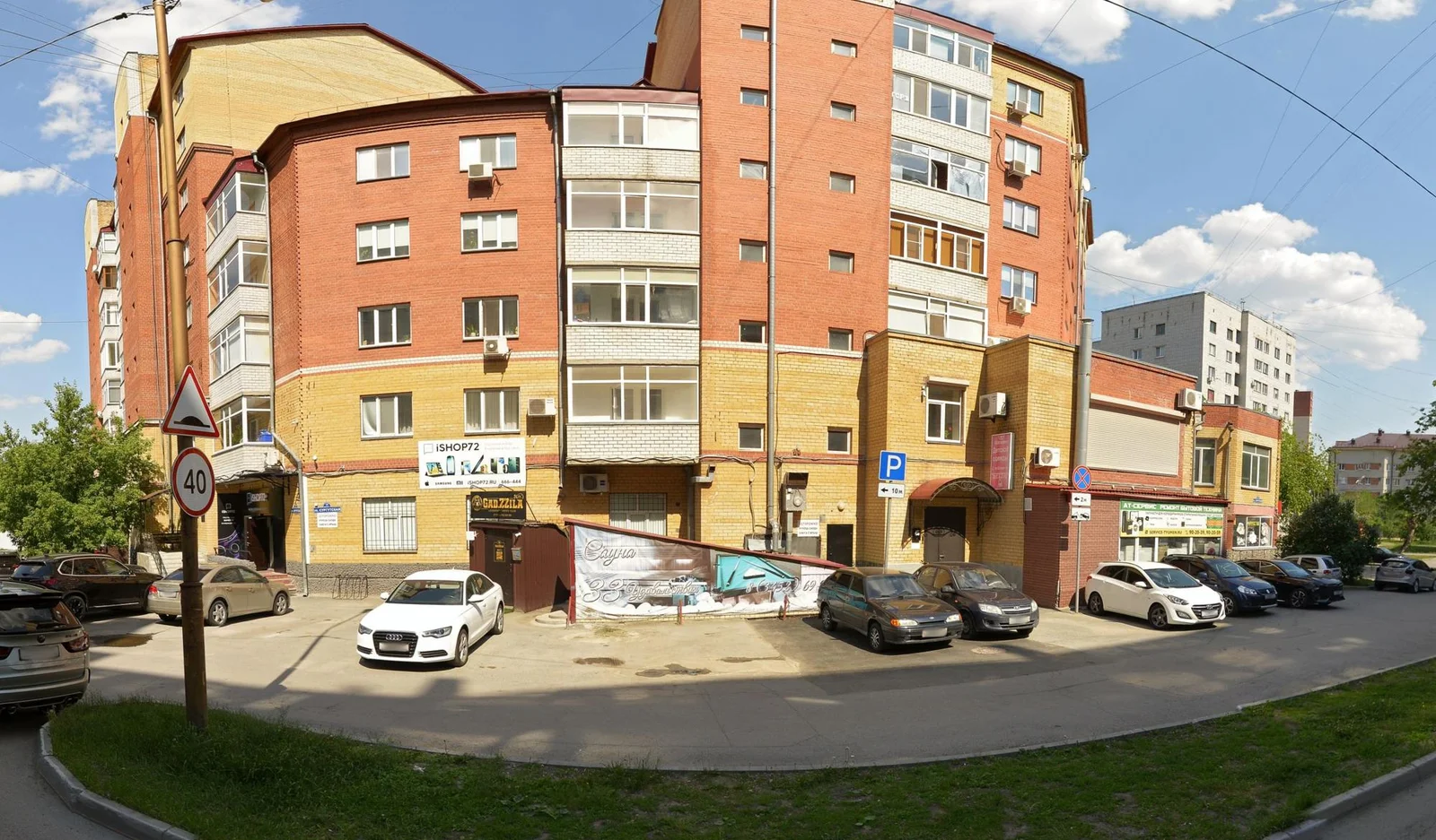 Афродита — фото 2